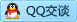 QQ在线咨询2373367285